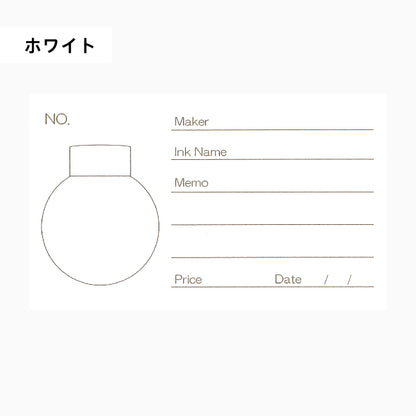 Mita Sanshodo Original Ink Card