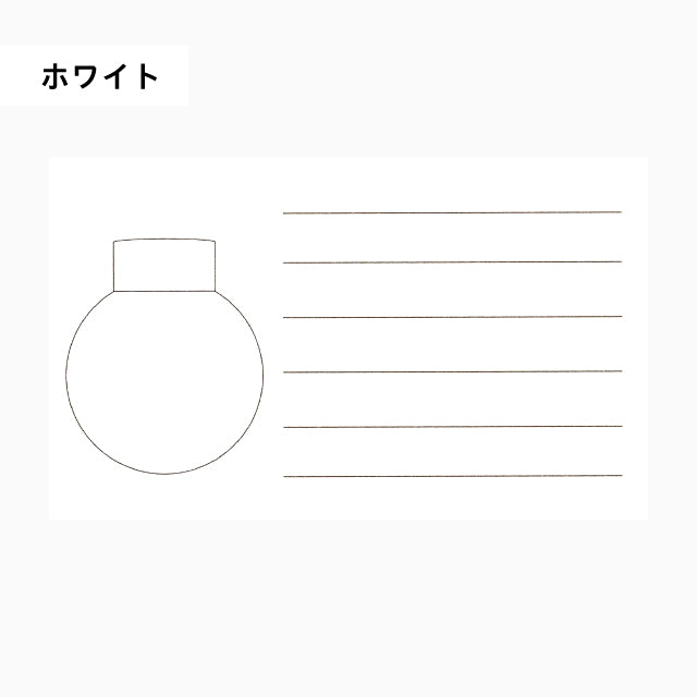 Mita Sanshodo Original Ink Card