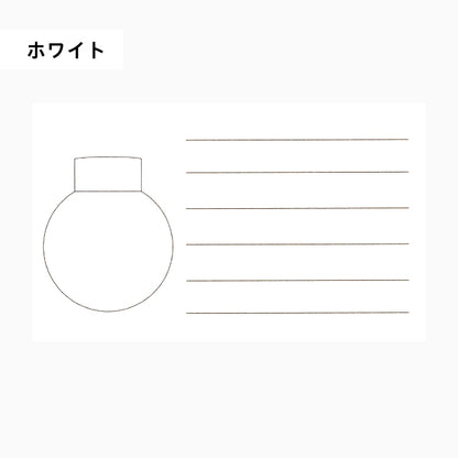 Mita Sanshodo Original Ink Card