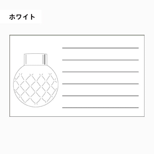 Mita Sanshodo Original Ink Card