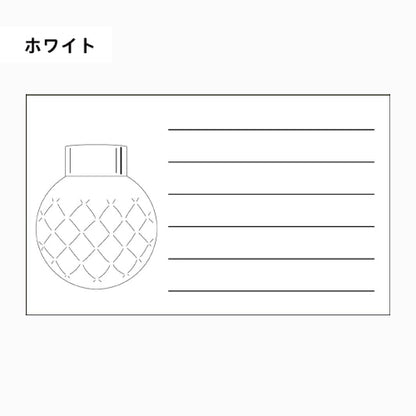 Mita Sanshodo Original Ink Card