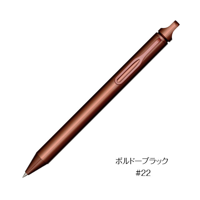 Sakura Craft Lab 001S Gel Ink Ballpoint Pen Color Edition Limited Quantity SAKURA craft_lab Personalization Available