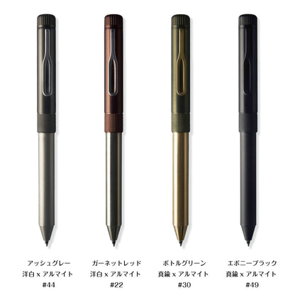 SAKURA craft_lab 004 Multi-function writing instrument (2-color gel ink ballpoint pen + mechanical pencil) SAKURA craft_lab Personalization available