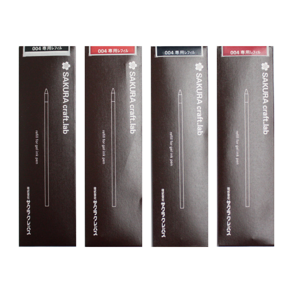 サクラクラフトラボ　SAKURA craft lab 006 リフィル4本付き SAKURA craft_lab 006 カスタマイズ | 株式会社サクラクレパス