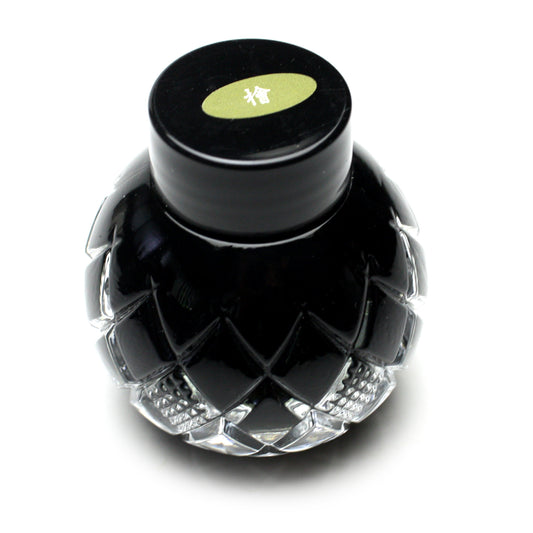 [While supplies last! Hurry!] Sumi ink "Cypress" 55ml