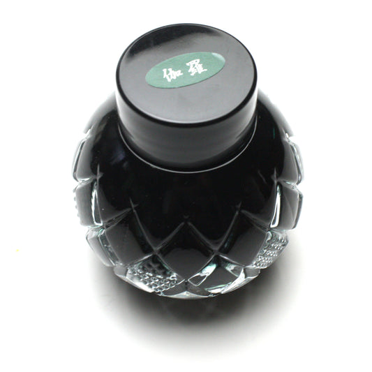 Black ink "Kyara" 55ml