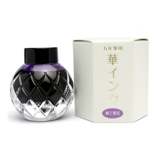 華インク「紫丁香花（むらさきはしどい）」 55ml